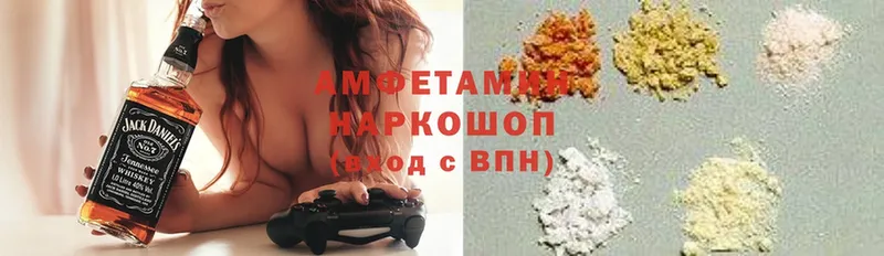 гидра ссылка  Кропоткин  Amphetamine Розовый 