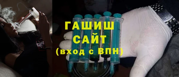 индика Бугульма